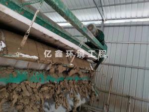 洗砂洛陽(yáng)帶式壓濾機(jī)
